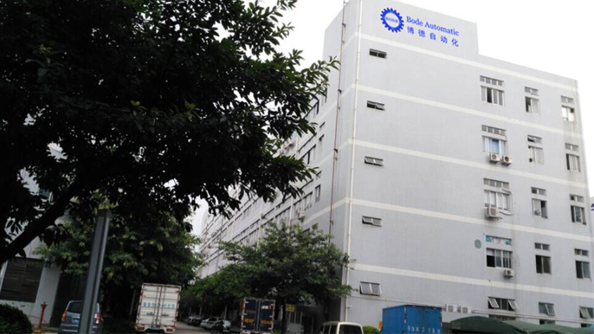Shenzhen Bode Automation Industry Co., Ltd.